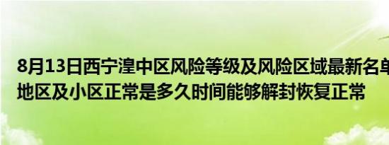 百度地址栏有用吗（百度地址栏）