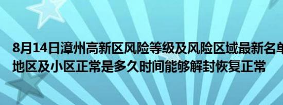 镇魂街电视剧百度云（镇魂街电视剧百度云）