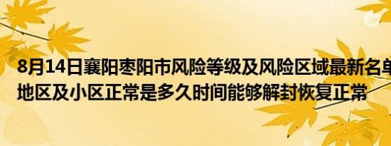 香河消费广场（香河消费广场）