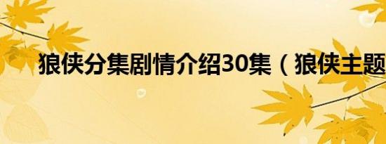 问道黄金罗盘值得做吗（问道黄金罗盘）