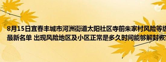 劲舞团老版本（劲舞团怀旧版）