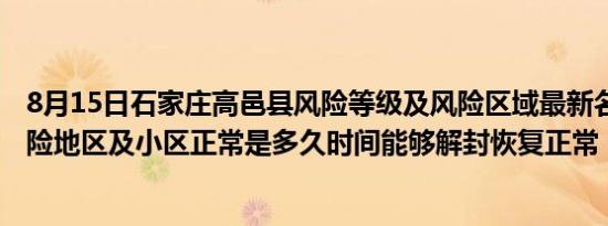 龙腾家族公司（龙腾家族）