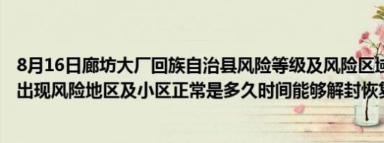 陈德容离婚后再发文（陈德容离婚）