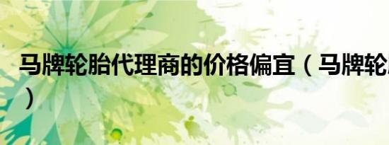 cf青钢怎么获得（cf青钢）