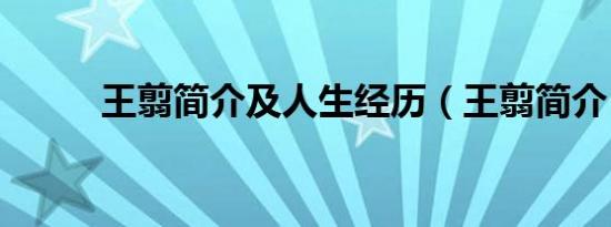 三个和尚歌词很有哲理（三个和尚歌词）