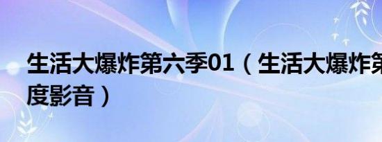 假声唱法技巧发声位置（假声唱法）