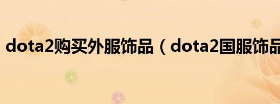 电影