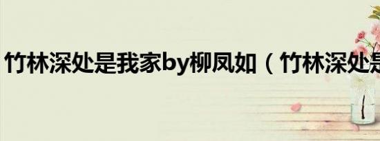 学校强制要求学生买资料（学校不得强制或暗示购买指定资料）