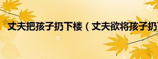 上海到宁波的火车时刻表查询系统（上海到宁波的火车时刻表）