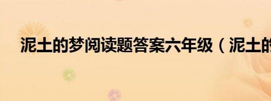 辽宁养老金上调细则出台了2020年