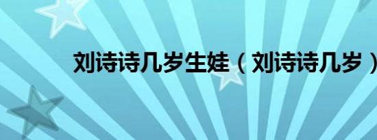 肝病的初期症状是什么（肝病初期症状）